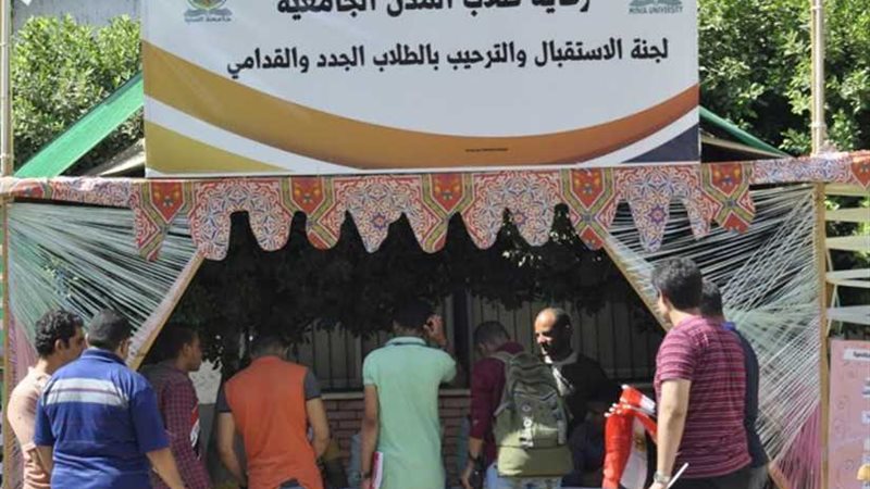 استمرار تسكين 6500