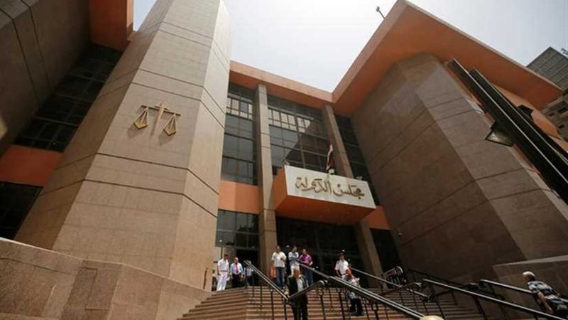 رئيس المحكمة الدستورية