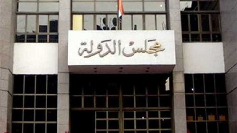 التأديبية تجازي مخرجًا