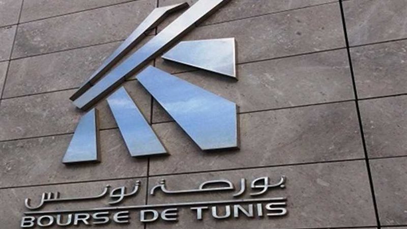 بورصة تونس تقفل على