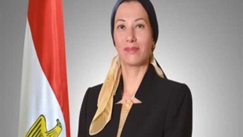 وزيرة البيئة تبحث