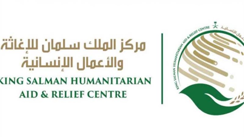 (مسام) ينتزع 1070