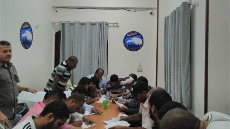 مستقبل وطن بالشرقية