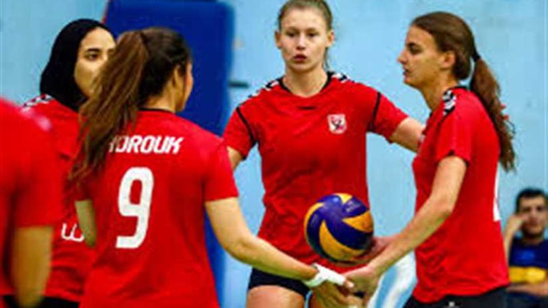 فريق سيدات طائرة