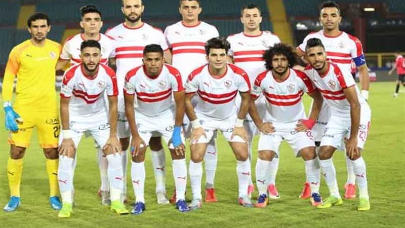 الزمالك يرفع حالة