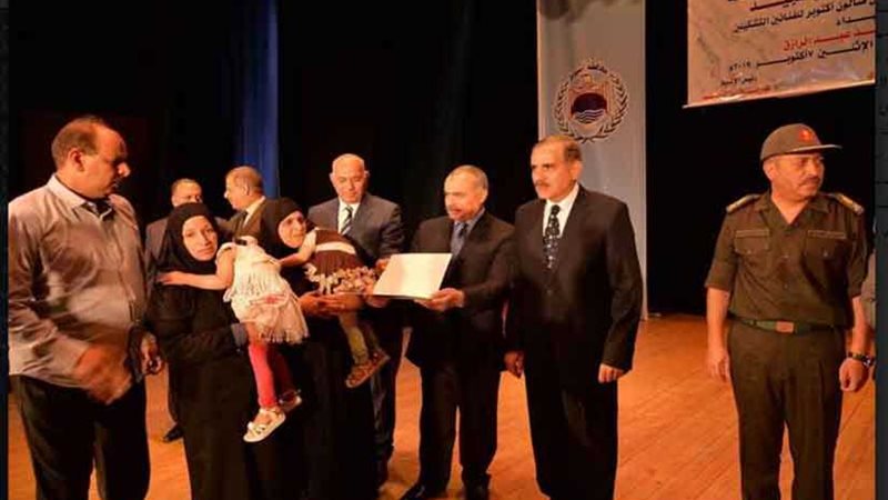 محافظ أسيوط يشهد