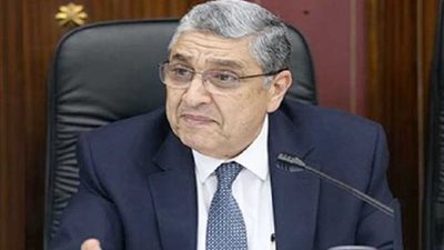 وزير الكهرباء: مشروع الضبعة سيسهم في توطين التكنولوجيات الحديثة في مصر
