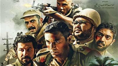 مرصد الإفتاء: 