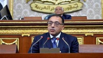 رئيس الوزراء أمام 