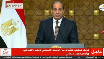 الرئيس السيسي: حالة الاضطراب التي تشهدها منطقة الشرق الأوسط تمثل تهديدا لكل دول الإقليم