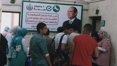 صحة الشرقية: فحص 31 ألف طالب بجامعة الزقازيق ضمن مبادرة فيروس سي