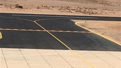 مطار سانت كاترين يستعد لاستقبال مؤتمر