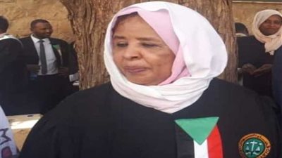 سيدة تتولى رئاسة القضاء في السودان للمرة الأولى في تاريخه