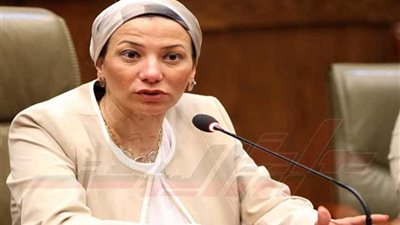 وزيرة البيئة تناقش خطة تطوير المحميات الطبيعية