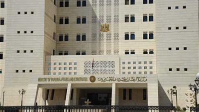 الخارجية السورية: تصريحات أردوغان لا تنم إلا عن نظام مرتكب للمجازر