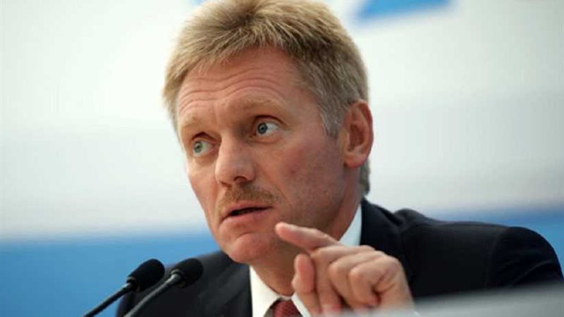 الكرملين: تصريحات