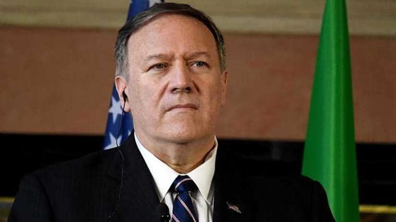 واشنطن تدين العنف