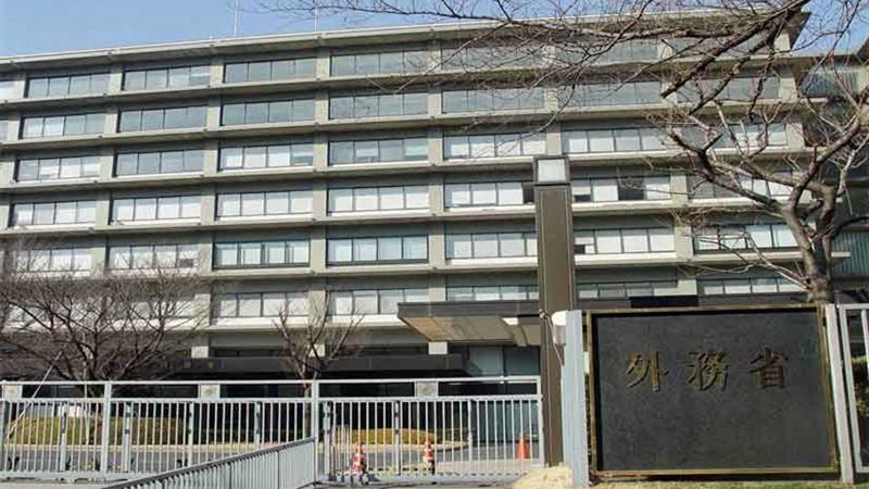 اليابان: تأجيل جولة