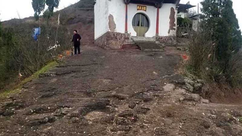 اكتشاف حفريات لأقدام