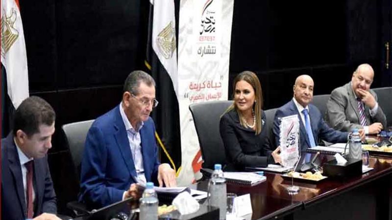 صندوق تحيا مصر يطلق