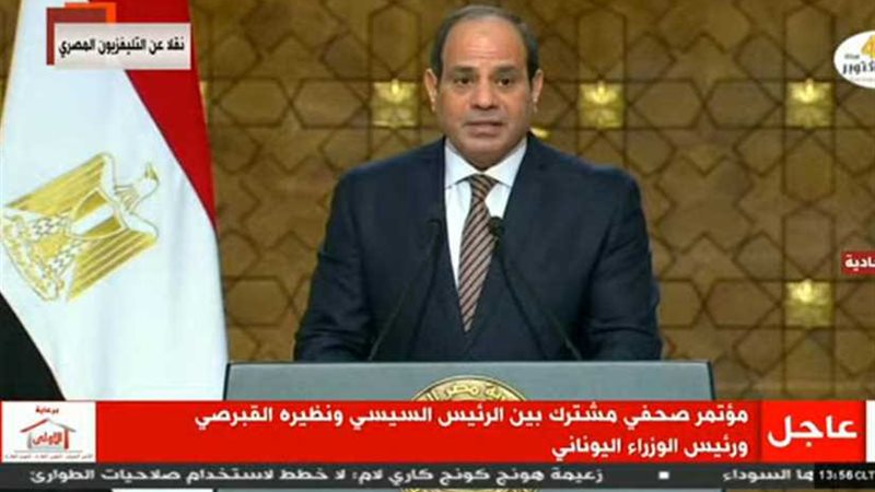 نص كلمة الرئيس السيسي