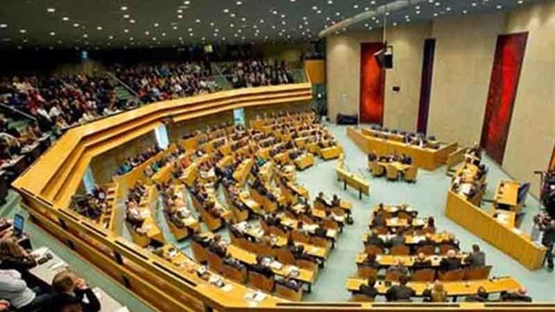 البرلمان الهولندي