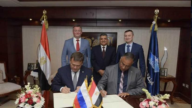 توقيع بروتوكول تعاون