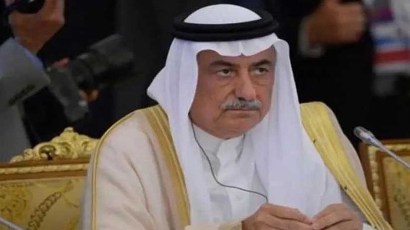 وزير الخارجية السعودي