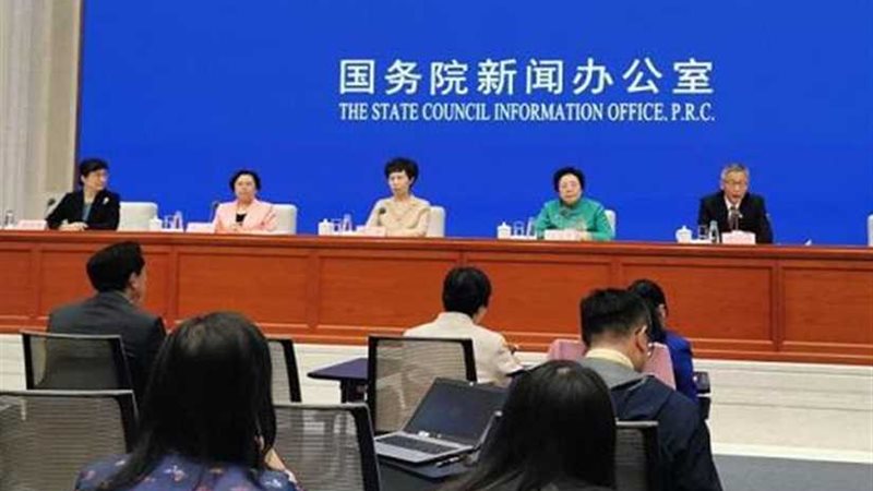 اختتام معرض بكين