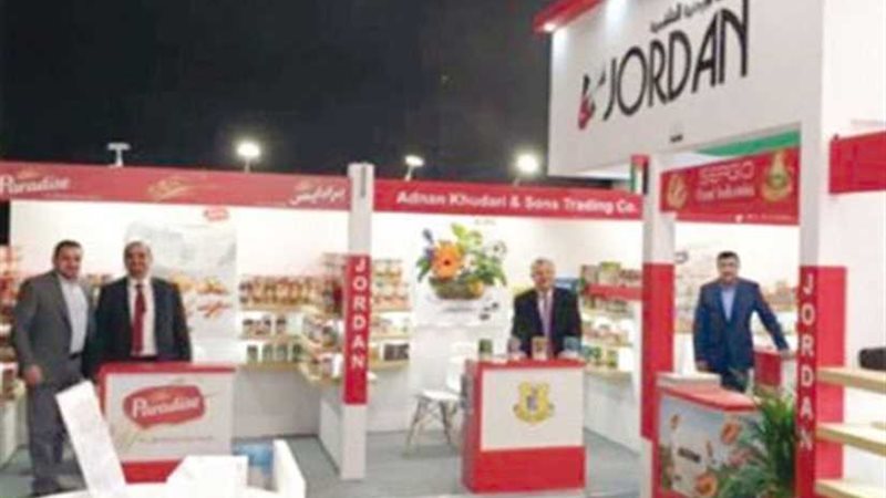 مشاركة متميزة لمصر