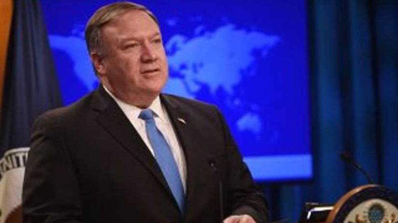 وزير الخارجية الأمريكي: