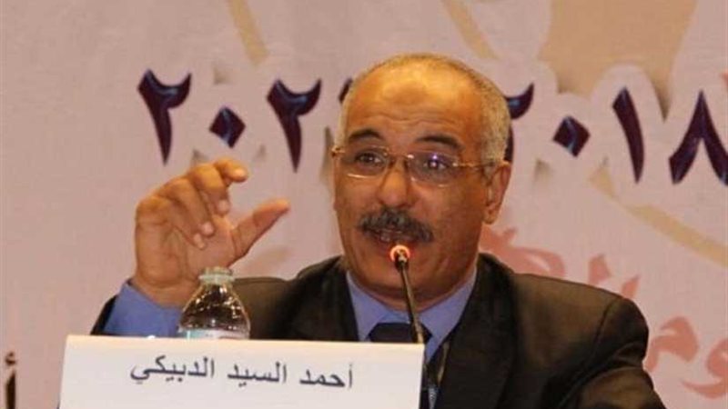 لأول مرة في مصر: