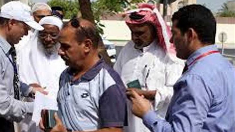 قطر تسمح لأسرة المقيم