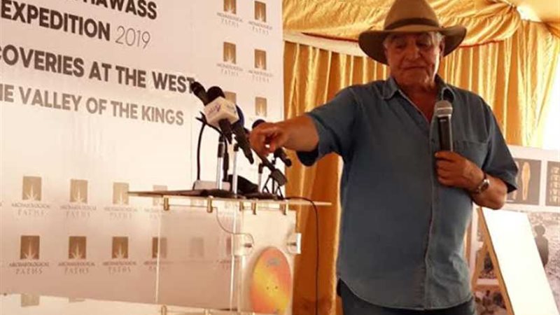 كشف أثري بوادي القرود‎