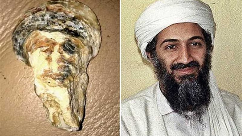 بريطانية تعثر على