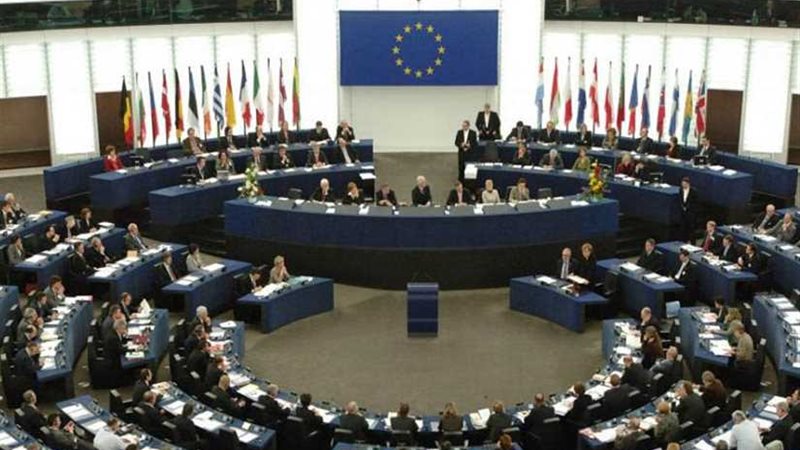 الاتحاد الأوروبي