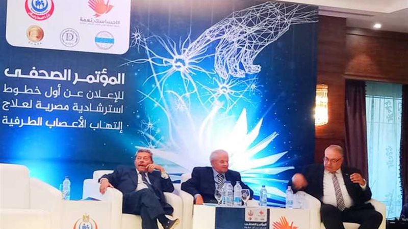 منذ قليل .. انطلاق