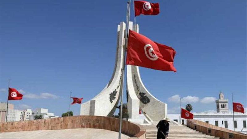 التلفزيون التونسي