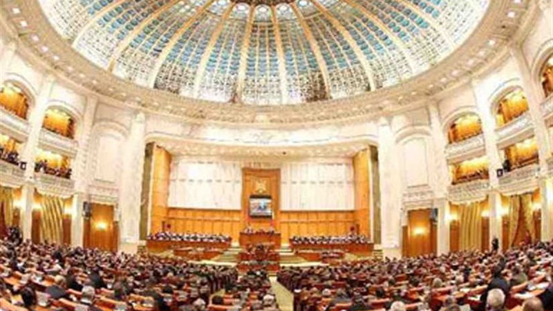 برلمان رومانيا يصوت