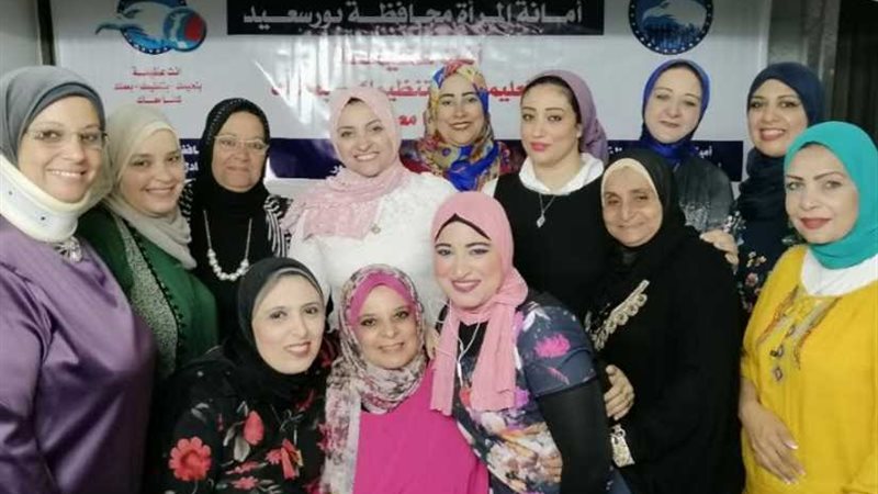 في إطار مبادرة أنتِ