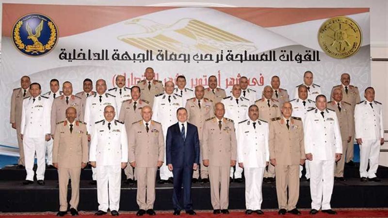 وزير الداخلية وقيادات