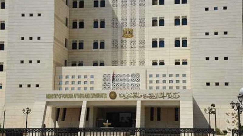 الخارجية السورية: