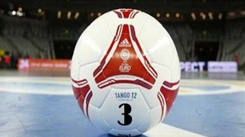 تعرّف على موعد إجراء