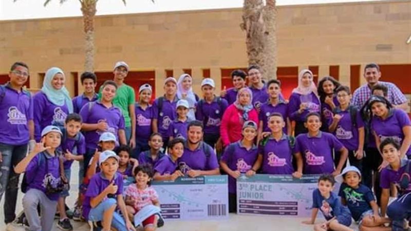 الإسماعيلية تحصل