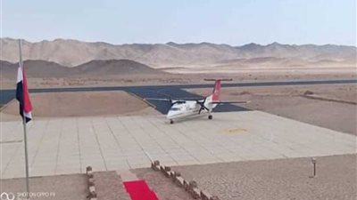 مطار سانت كاترين يستقبل المشاركين في المؤتمر الدولي الخامس للسياحة الدينية 