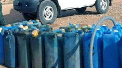 ضبط 2200 لتر سولار بمخزن مواد بالقاهرة بدون ترخيص