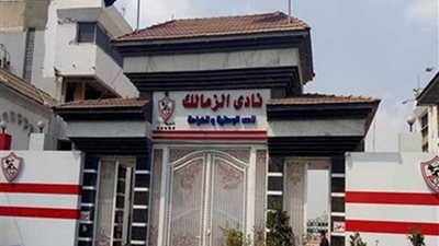 مرتضي منصور: اتحاد الكرة عدو الزمالك الحقيقي