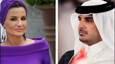 رسائل إلكترونية تكشف تمويل مؤسسة 