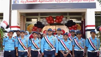 الديب : طوسون الصناعية العسكرية نقلة في التعليم الفني بالإسكندرية