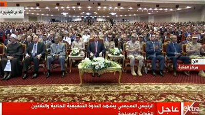 السيسي: الجيش يخوض حرب استنزاف في سيناء منذ 6 سنوات ولم يطلب تبرعات